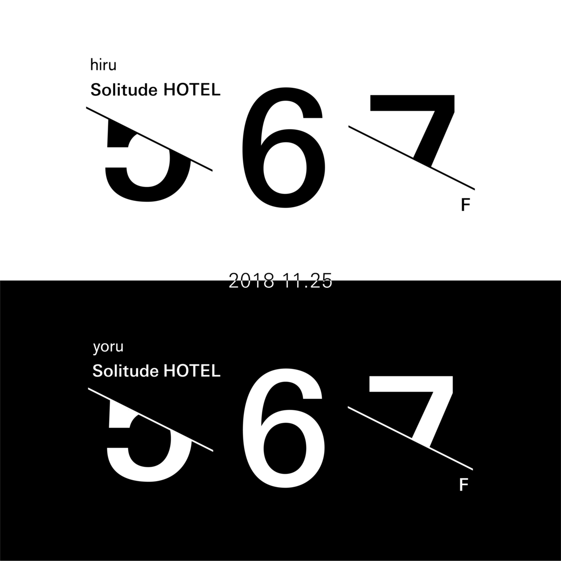 ＜Solitude HOTEL 6F hiru＞＜Solitude HOTEL 6F yoru＞