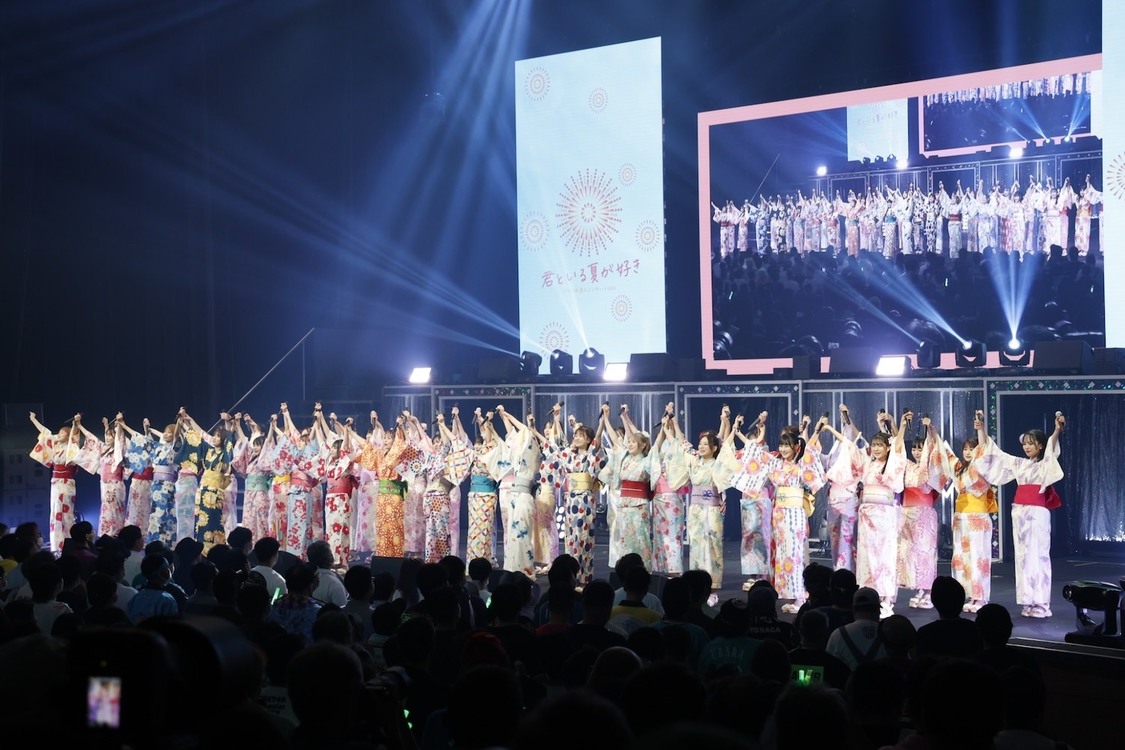 ＜HKT48 夏のコンサート2023 〜君といる夏が好き〜＞福岡サンパレス ホテル＆ホール（2023年7月17日／©Mercury）