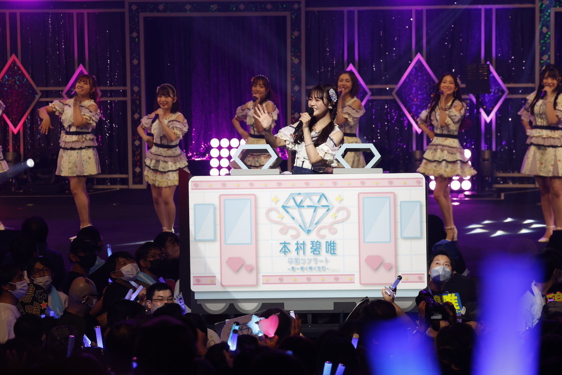HKT48＜本村碧唯 卒業コンサート 〜唯一碧く輝く宝石〜＞福岡サンパレス ホテル＆ホール（2023年7月17日／©Mercury）
