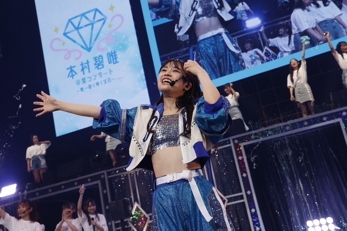 HKT48＜本村碧唯 卒業コンサート 〜唯一碧く輝く宝石〜＞福岡サンパレス ホテル＆ホール（2023年7月17日／©Mercury）