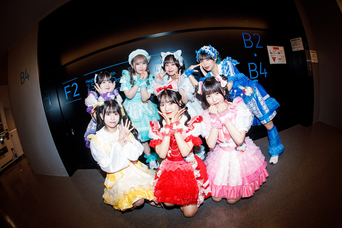 Appare!＜7周年記念ワンマンライブ～7色の虹をかけろ!～ Supported by株式会社 明治＞Zepp Shinjuku(TOKYO)（2023年7月11日）