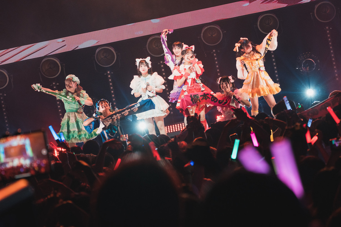 Appare!＜7周年記念ワンマンライブ～7色の虹をかけろ!～ Supported by株式会社 明治＞Zepp Shinjuku(TOKYO)（2023年7月11日）