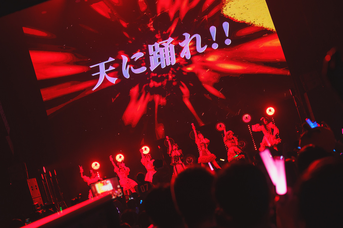 Appare!＜7周年記念ワンマンライブ～7色の虹をかけろ!～ Supported by株式会社 明治＞Zepp Shinjuku(TOKYO)（2023年7月11日）