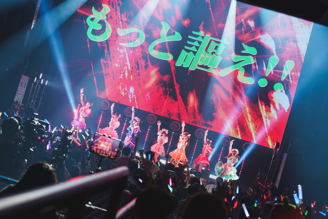 Appare!＜7周年記念ワンマンライブ～7色の虹をかけろ!～ Supported by株式会社 明治＞Zepp Shinjuku(TOKYO)（2023年7月11日）