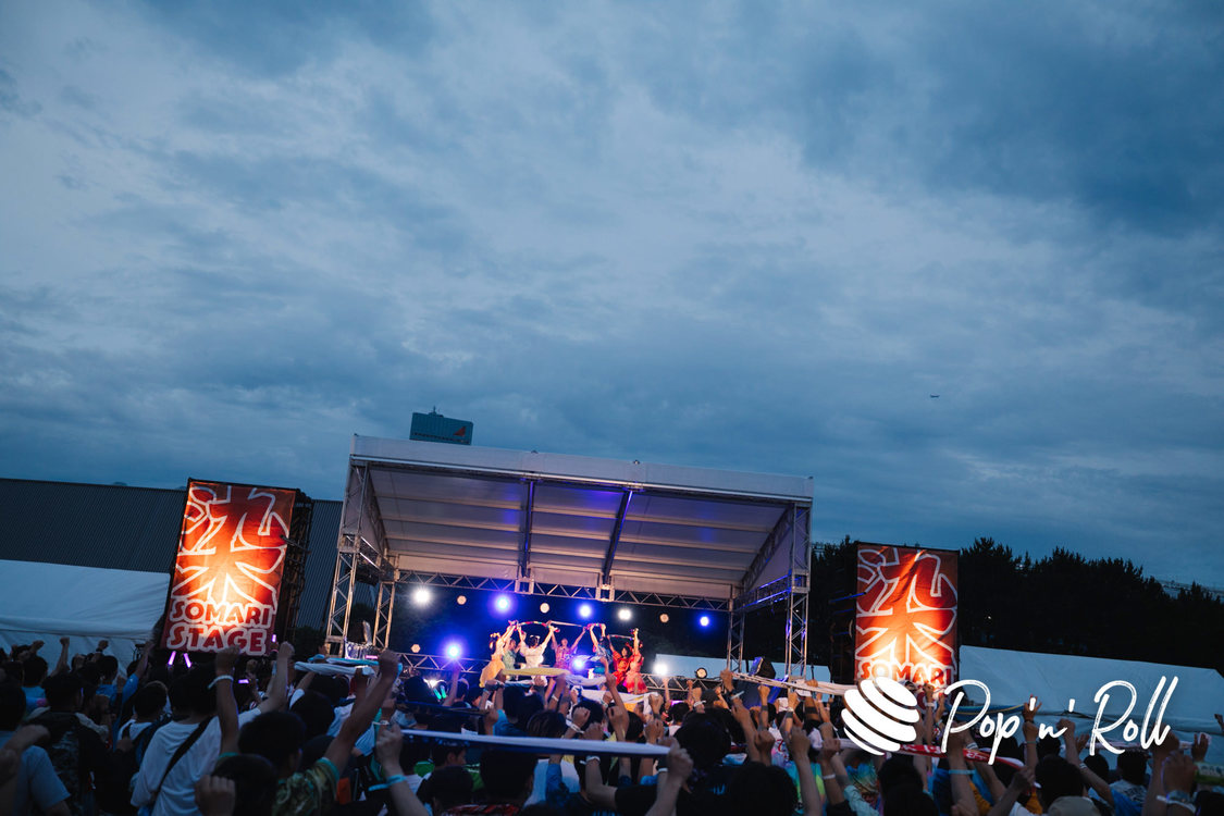 Appare!＜超NATSUZOME2023＞SOMARIステージ／海浜幕張公演Gブロック（2023年7月1日）