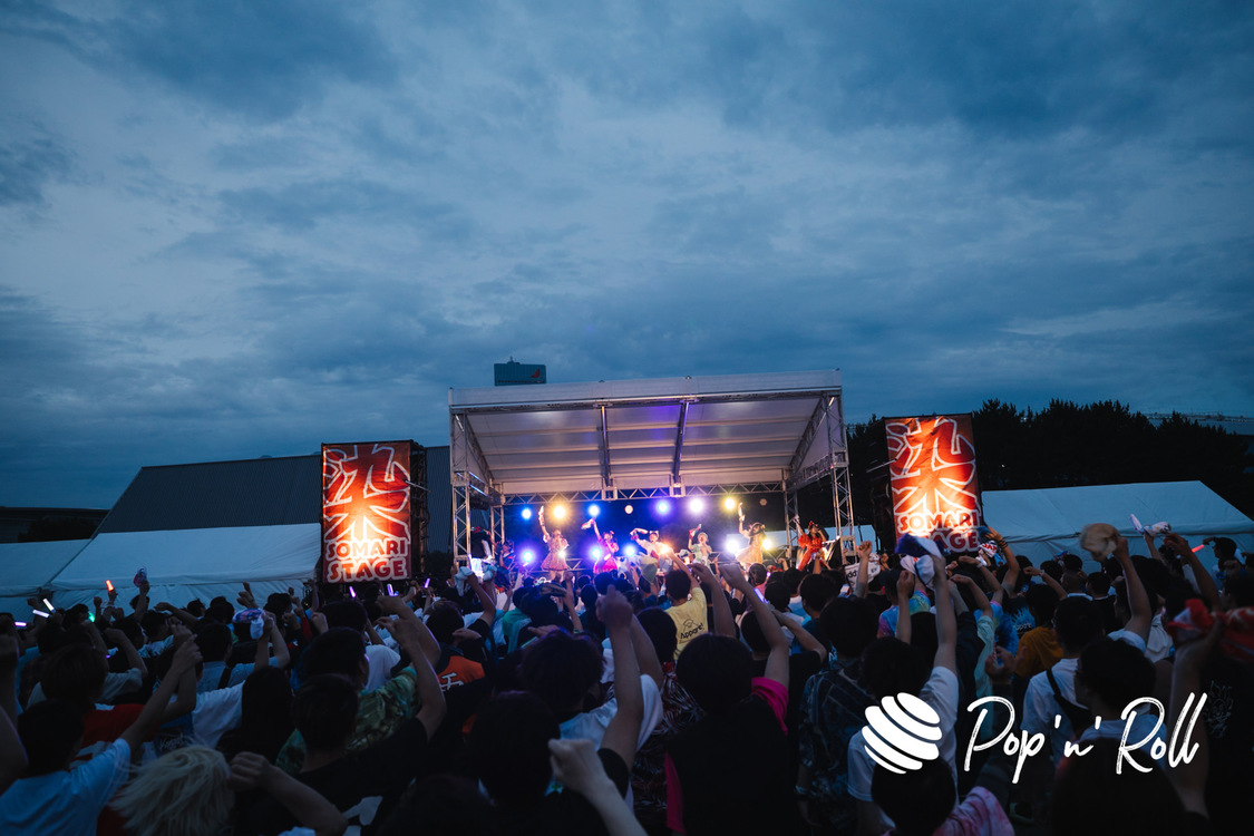 Appare!＜超NATSUZOME2023＞SOMARIステージ／海浜幕張公演Gブロック（2023年7月1日）