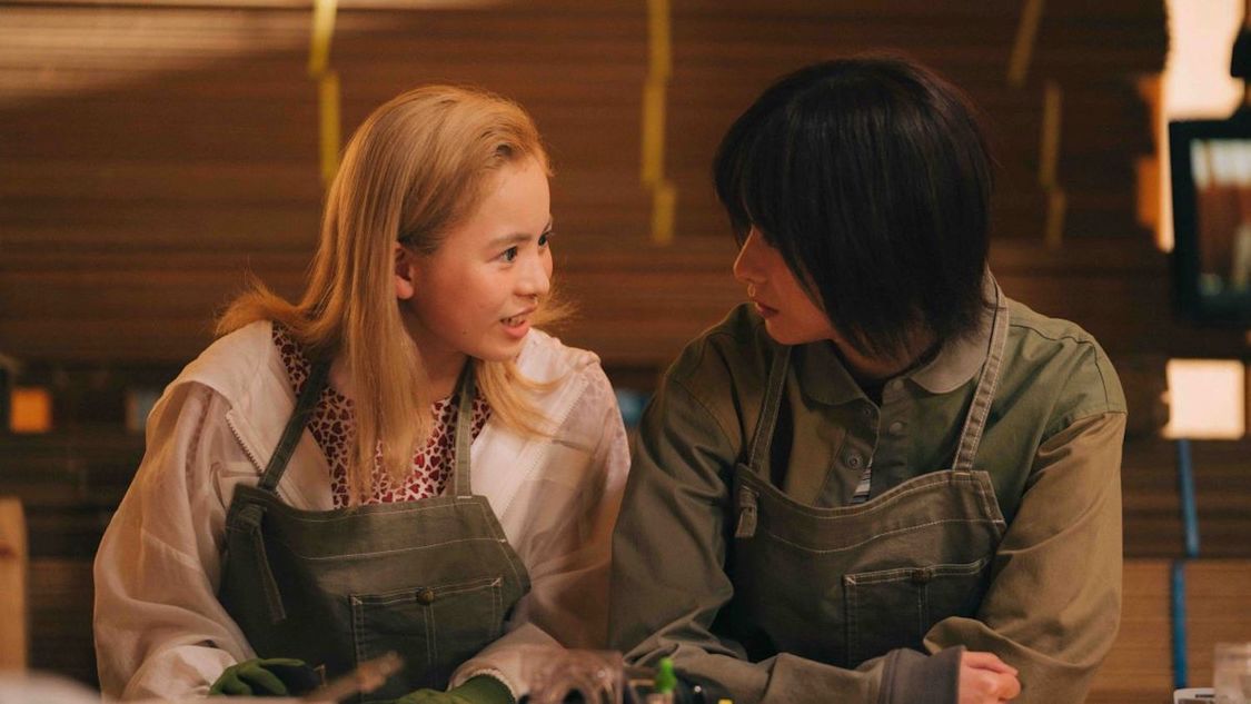 ©TVドラマ「DIY!!」製作委員会　©IMAGO/avex pictures