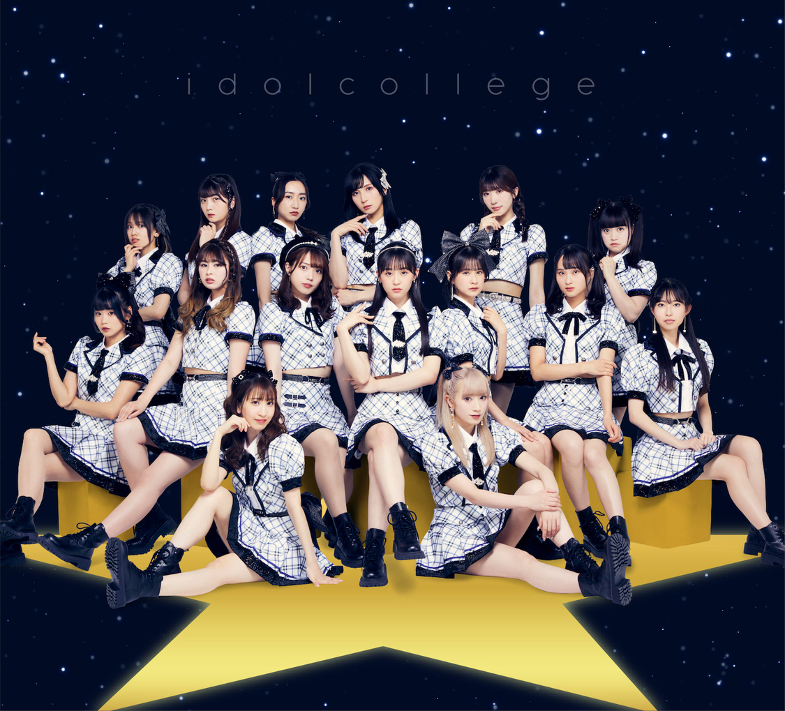 アイドルカレッジ（＜TIF＞伝統グループ代表）