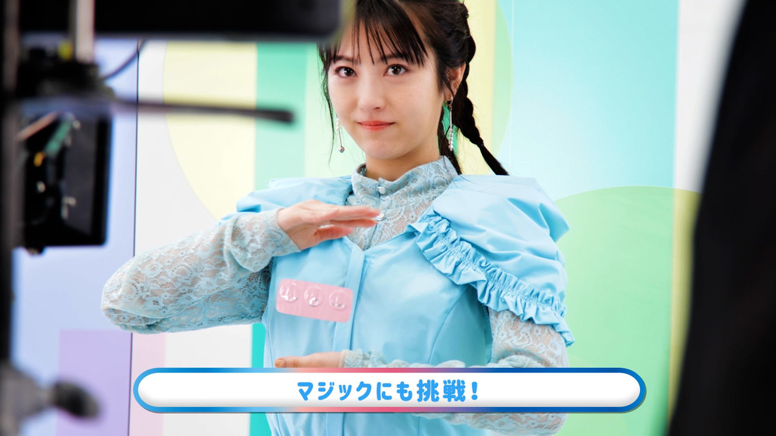 浜辺美波　新CM「マジカル☆ハンドダンス」篇 撮影時