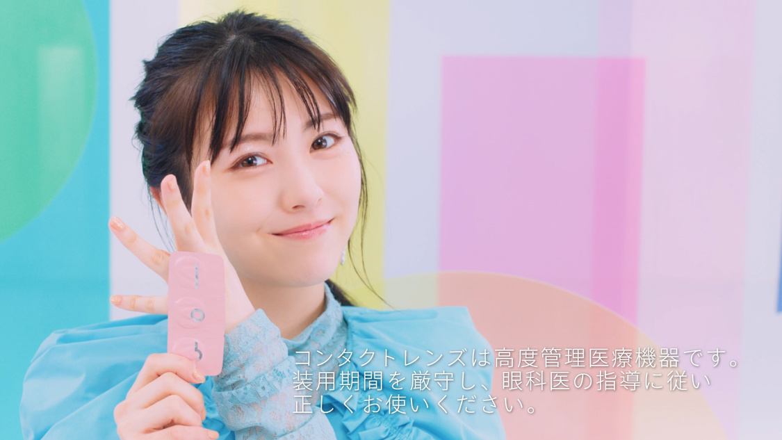 「マジカル☆ハンドダンス」篇30秒 場面写真