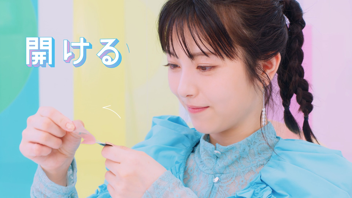 「マジカル☆ハンドダンス」篇30秒 場面写真