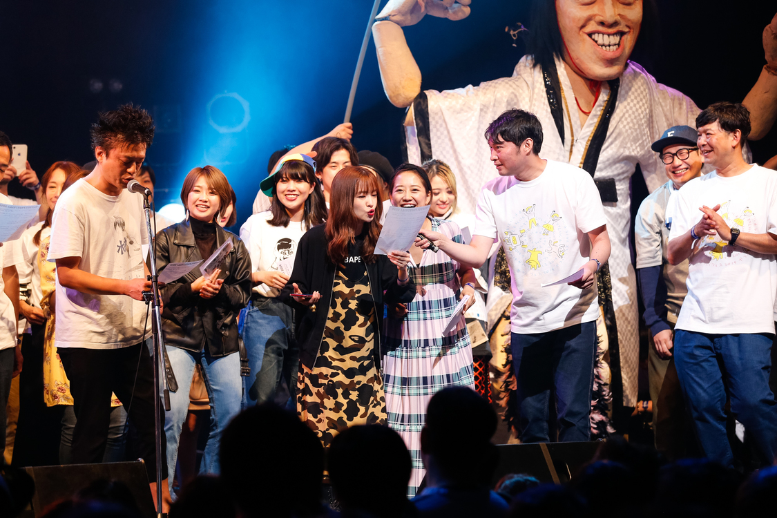 フィナーレ＜YATSUI FESTIVAL! 2019＞｜TSUTAYA O-EAST（2019年6月15日）