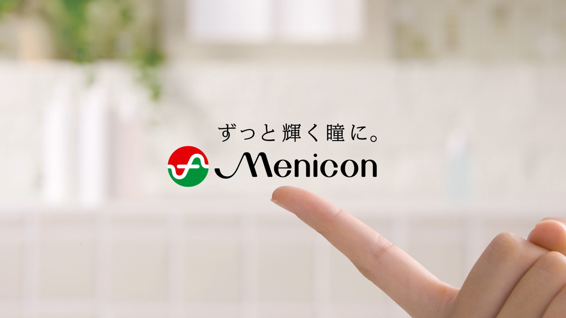 「マジカル☆ハンドダンス」篇30秒 場面写真