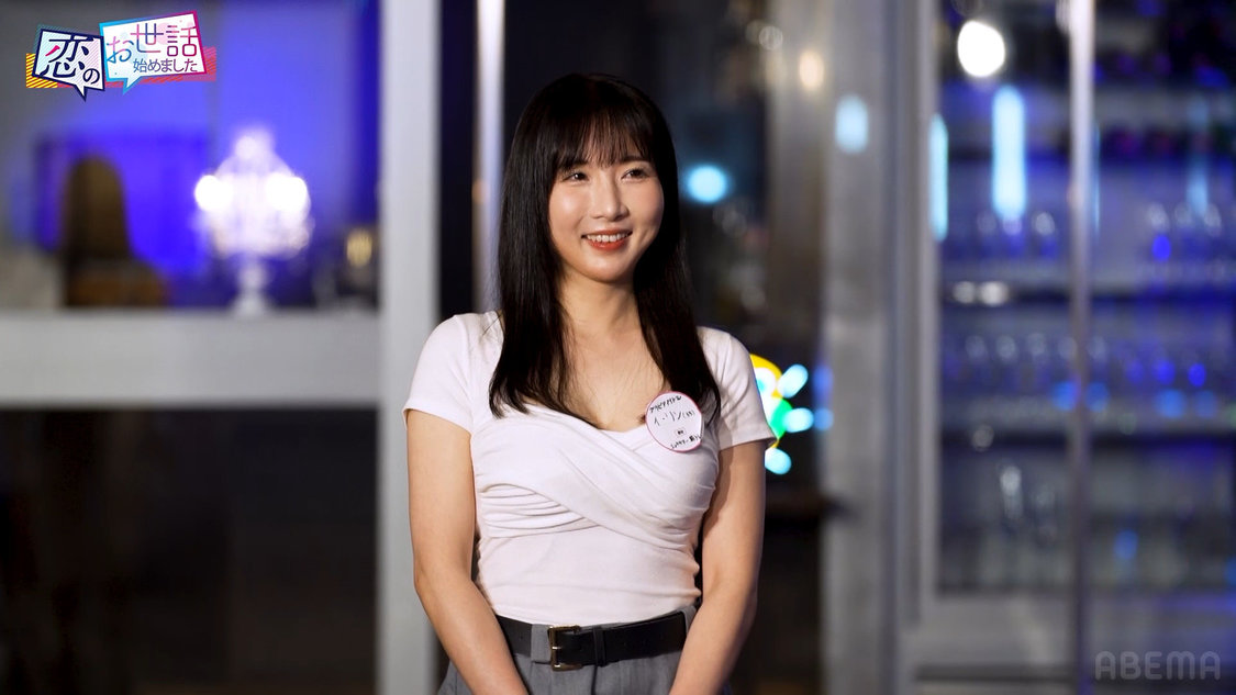 『ヒロミ・指原の“恋のお世話始めました”』第136話より（©AbemaTV,Inc.）