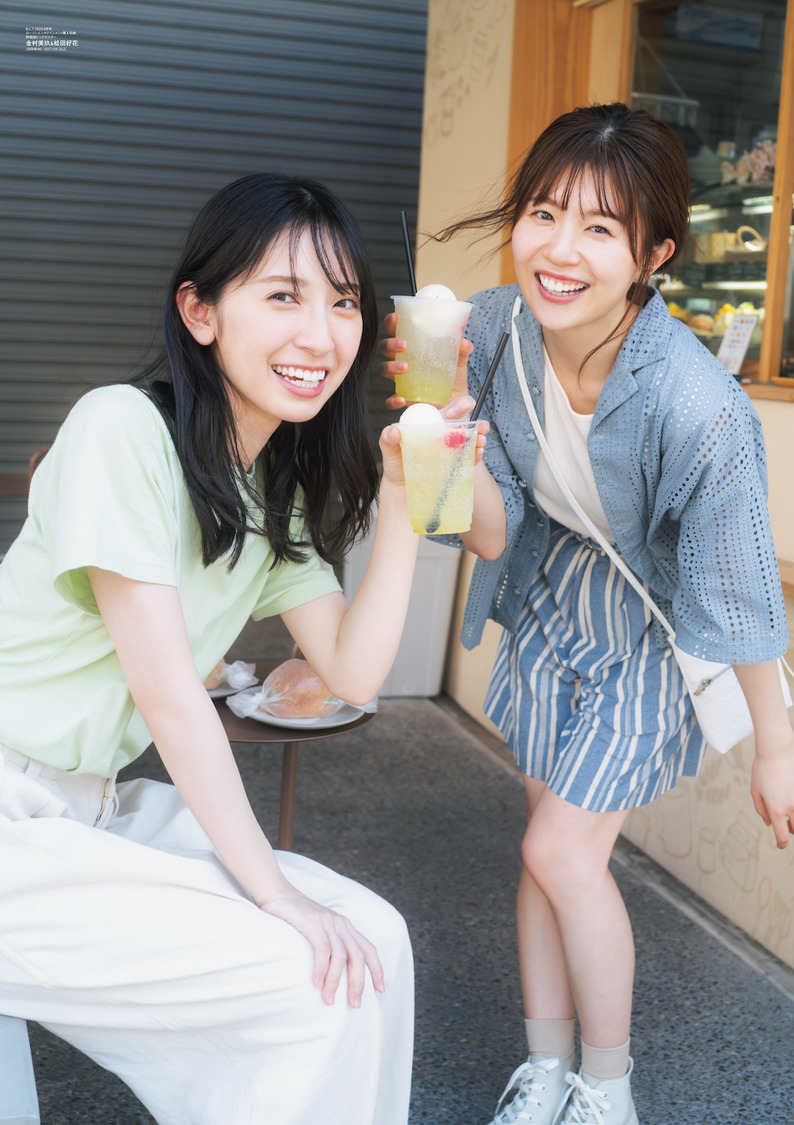 『B.L.T.2023年9月号』ローソンエンタテインメント購入者特典：金村美玖＆松田好花（日向坂46）両面ポスター（裏）