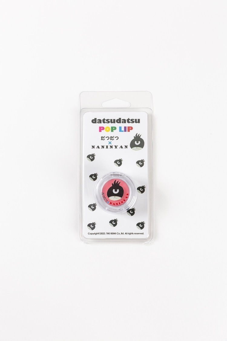 『だつだつLIPPOP』