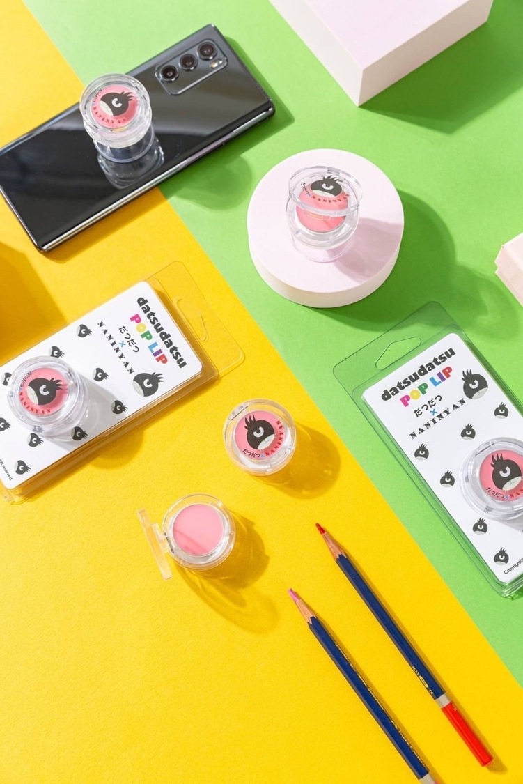 『だつだつLIPPOP』