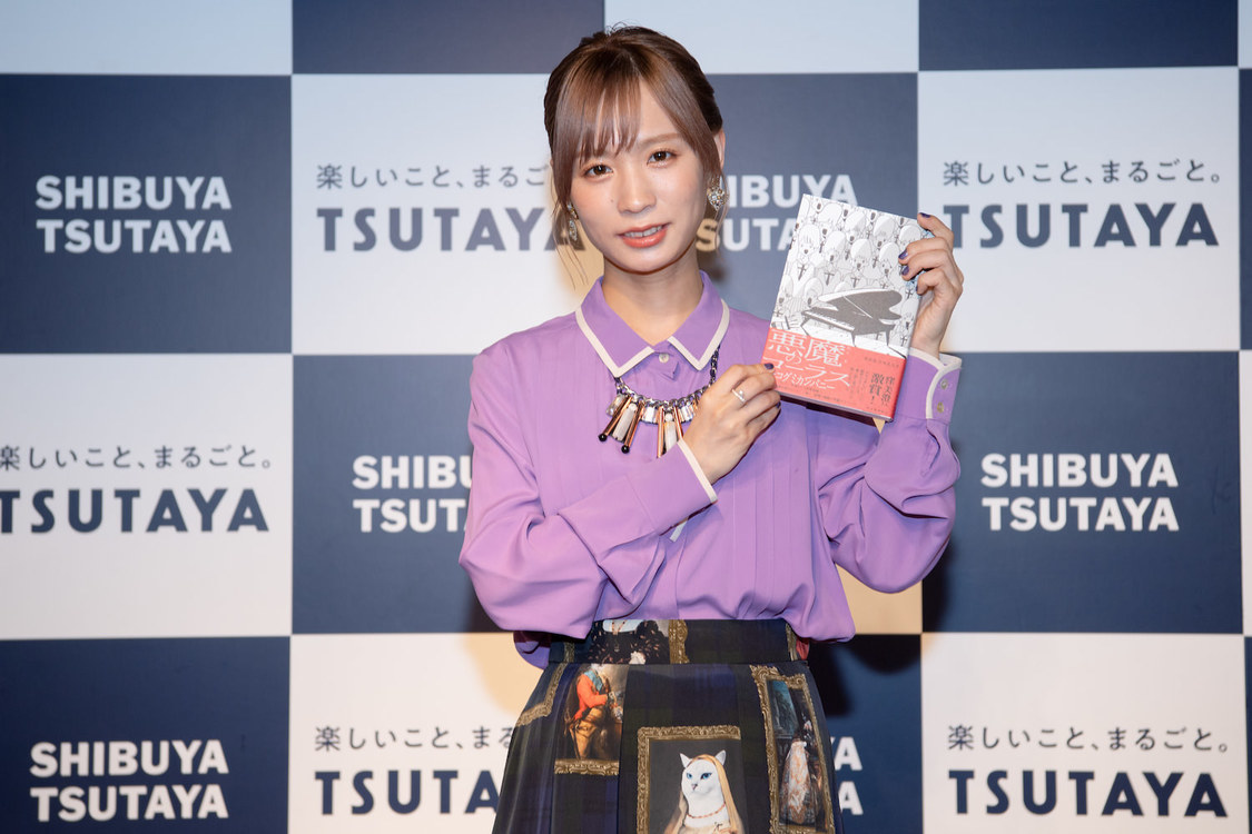 モモコグミカンパニー＜『悪魔のコーラス』サイン本お渡し会＞SHIBUYA TSUTYATA（2023年7月21日）