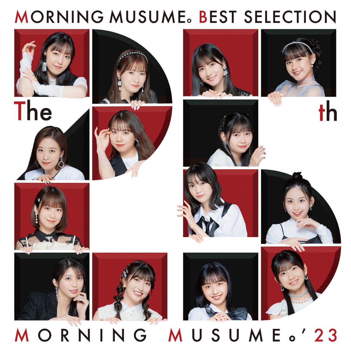 『モーニング娘。ベストセレクション〜The25周年〜』【初回生産限定盤】