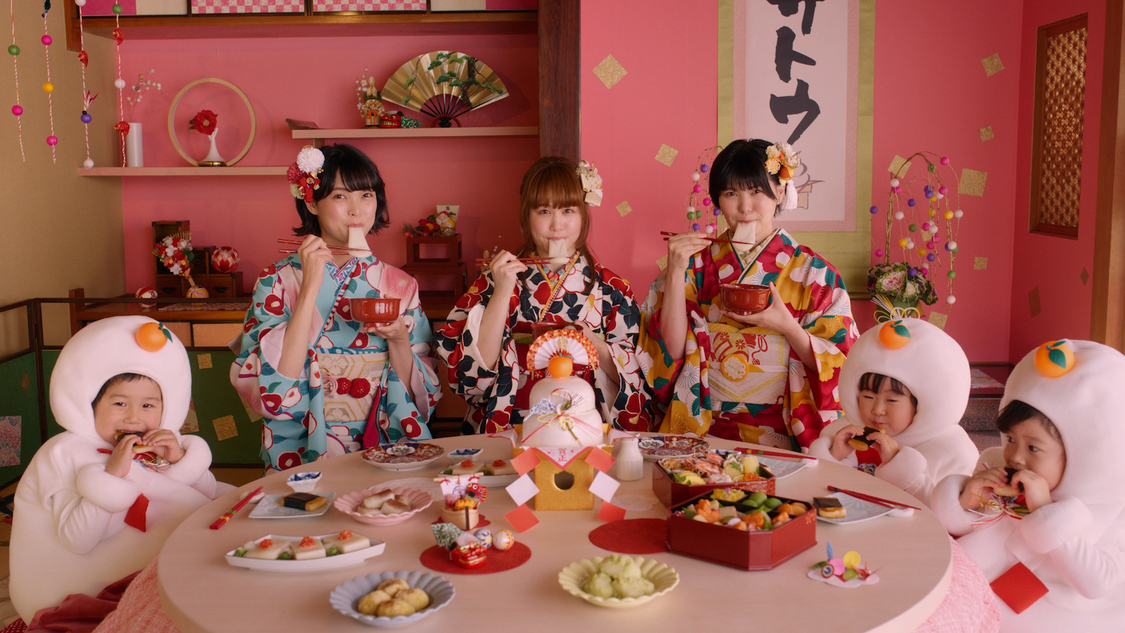 Negicco『サトウの鏡餅』新CMより