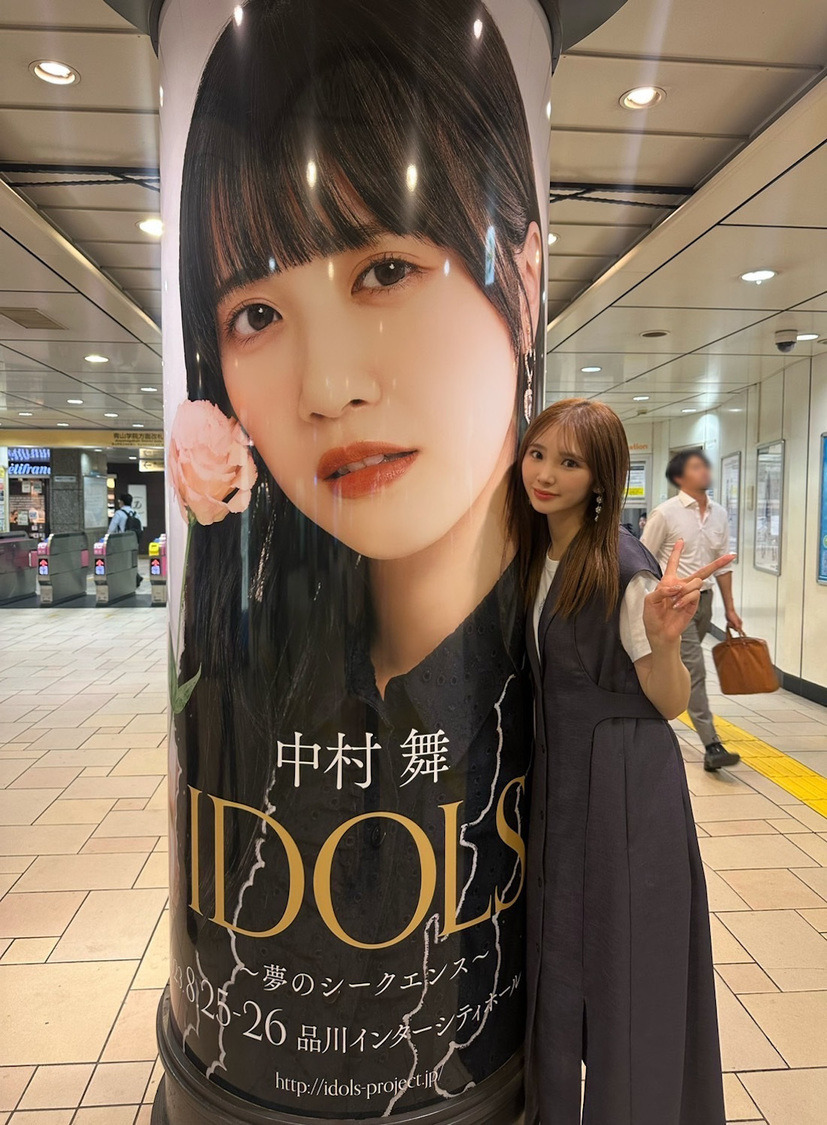 『IDOLS』プロジェクト広告（東京メトロ表参道駅）