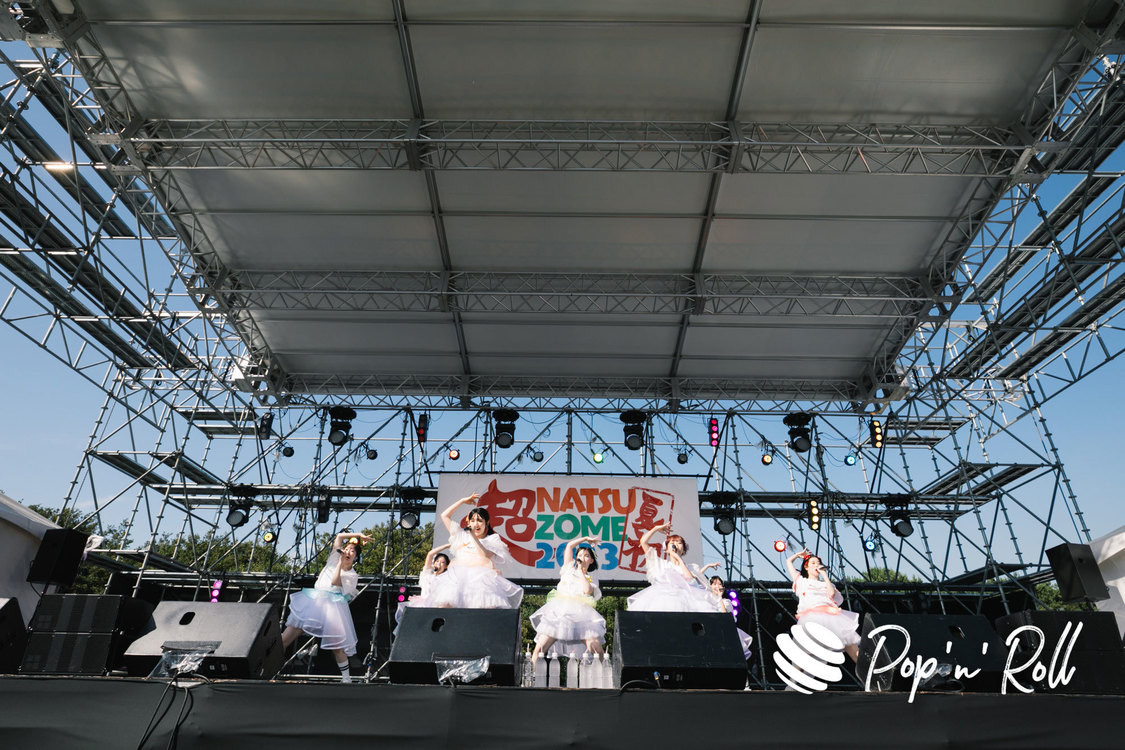 FRUITS ZIPPER＜超NATSUZOME2023＞超ステージ／海浜幕張公演Gブロック（2023年7月2日）