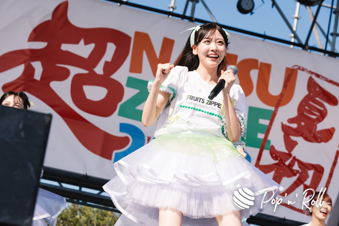 FRUITS ZIPPER＜超NATSUZOME2023＞超ステージ／海浜幕張公演Gブロック（2023年7月2日）