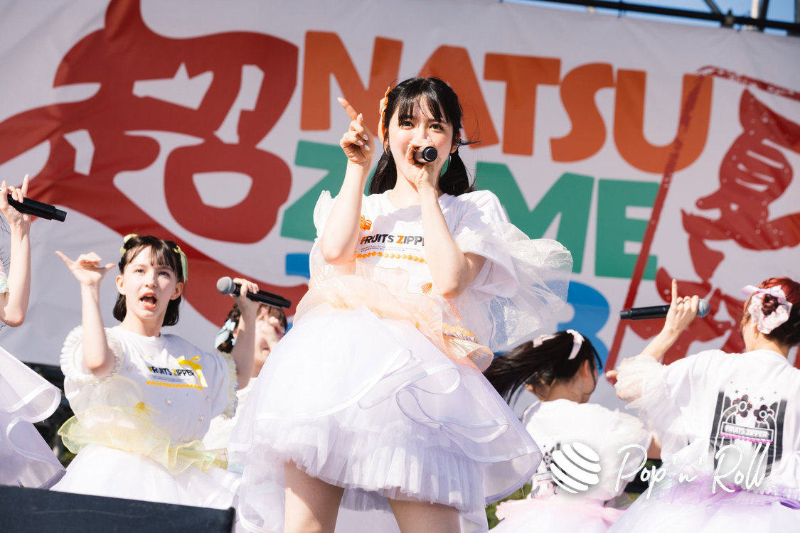 FRUITS ZIPPER＜超NATSUZOME2023＞超ステージ／海浜幕張公演Gブロック（2023年7月2日）