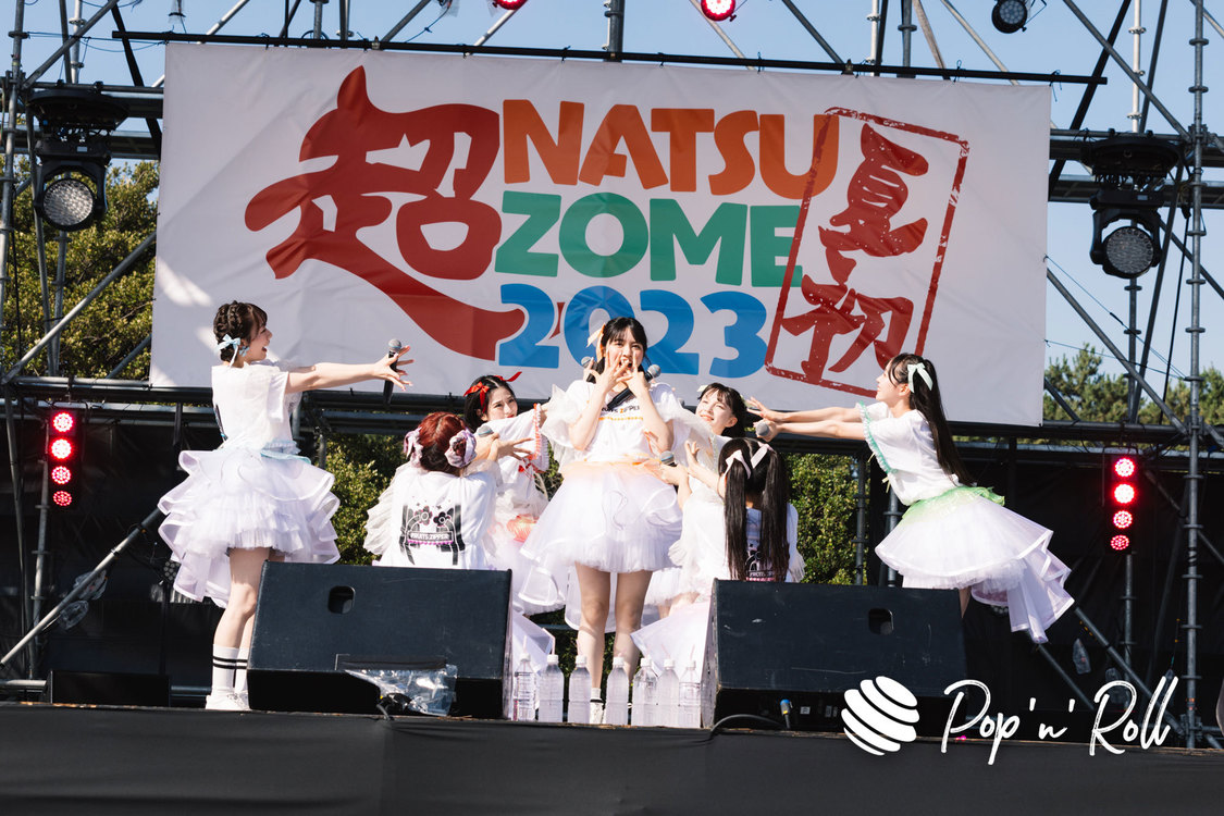 FRUITS ZIPPER＜超NATSUZOME2023＞超ステージ／海浜幕張公演Gブロック（2023年7月2日）