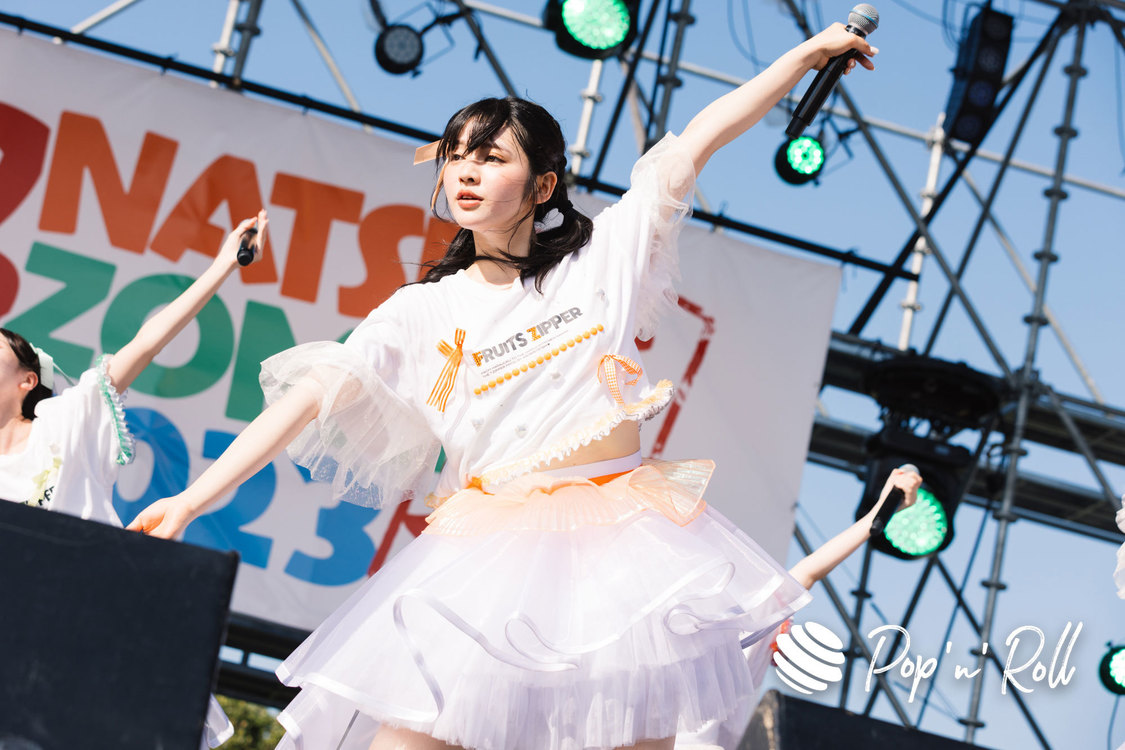 FRUITS ZIPPER＜超NATSUZOME2023＞超ステージ／海浜幕張公演Gブロック（2023年7月2日）