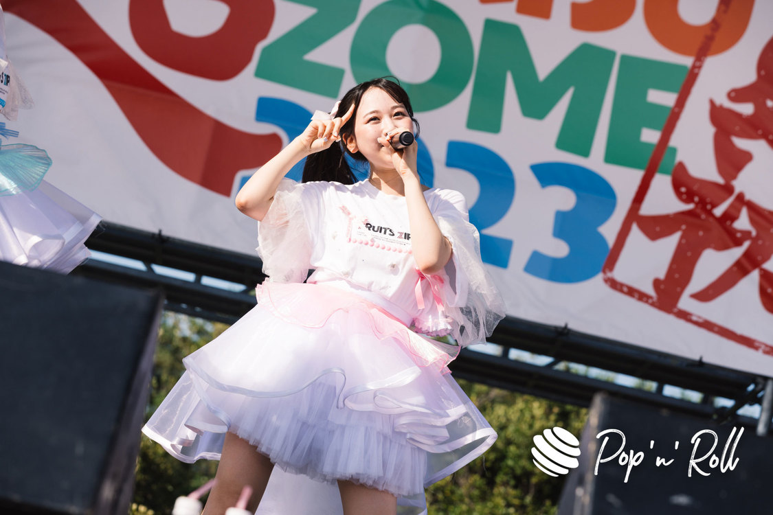 FRUITS ZIPPER＜超NATSUZOME2023＞超ステージ／海浜幕張公演Gブロック（2023年7月2日）