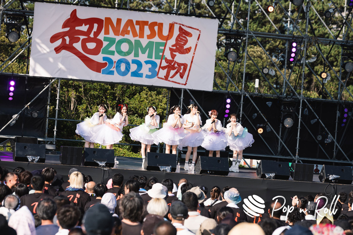 FRUITS ZIPPER＜超NATSUZOME2023＞超ステージ／海浜幕張公演Gブロック（2023年7月2日）
