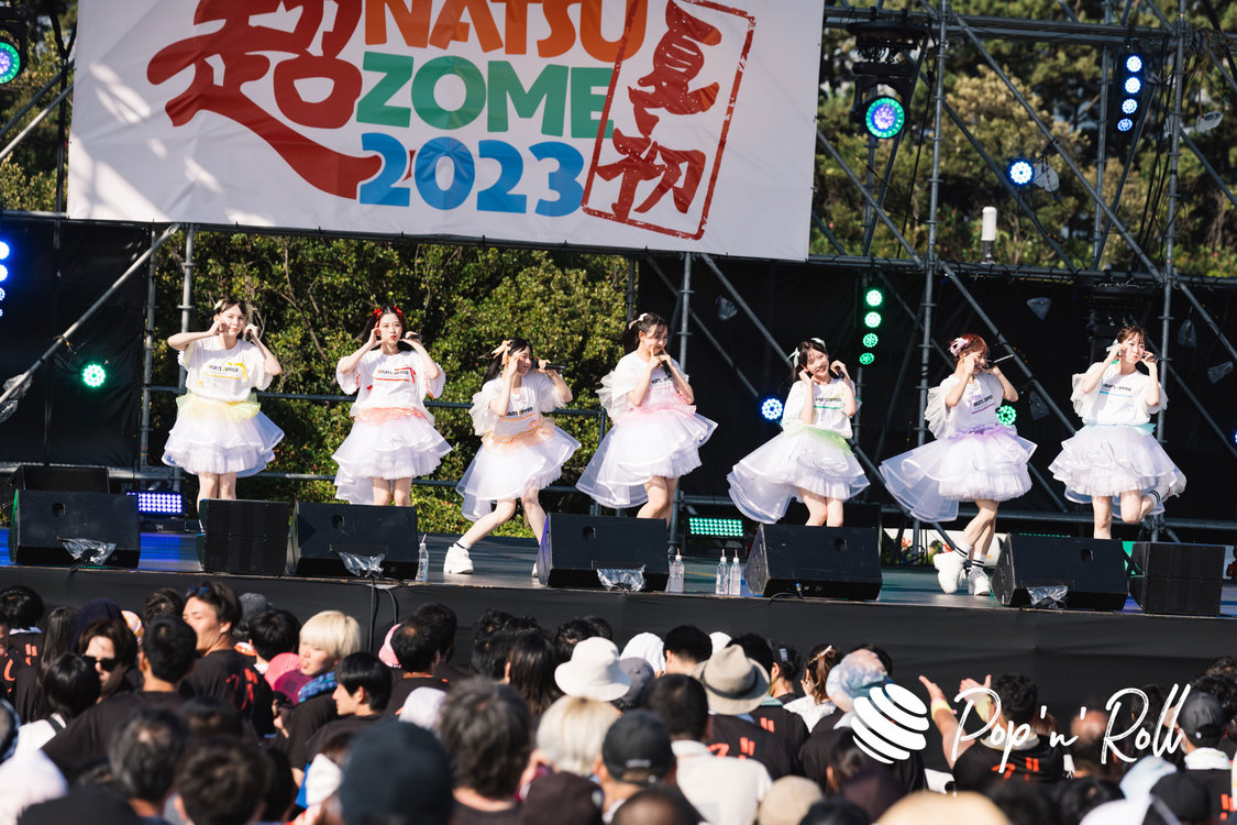 FRUITS ZIPPER＜超NATSUZOME2023＞超ステージ／海浜幕張公演Gブロック（2023年7月2日）