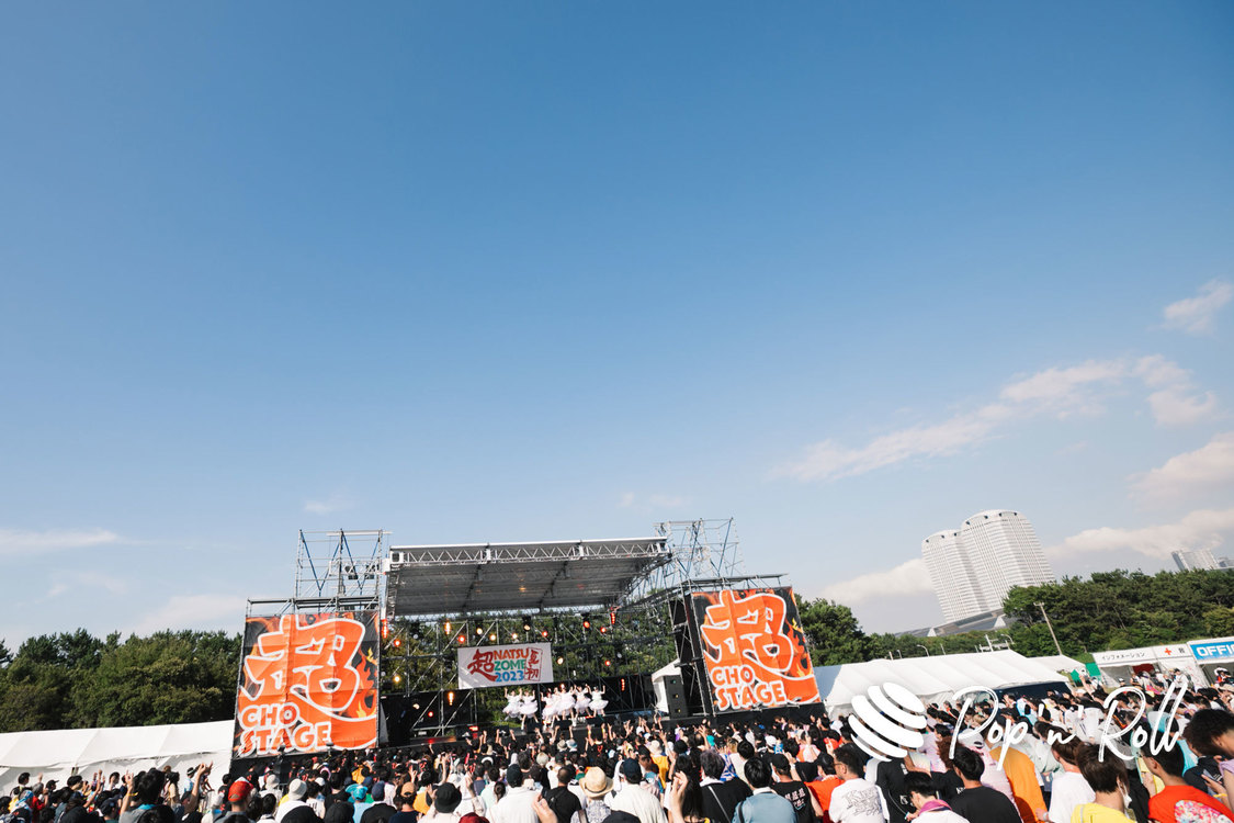 FRUITS ZIPPER＜超NATSUZOME2023＞超ステージ／海浜幕張公演Gブロック（2023年7月2日）