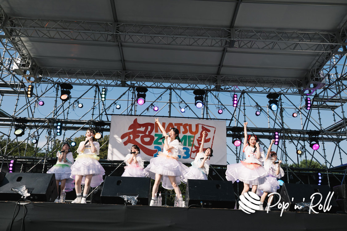 FRUITS ZIPPER＜超NATSUZOME2023＞超ステージ／海浜幕張公演Gブロック（2023年7月2日）