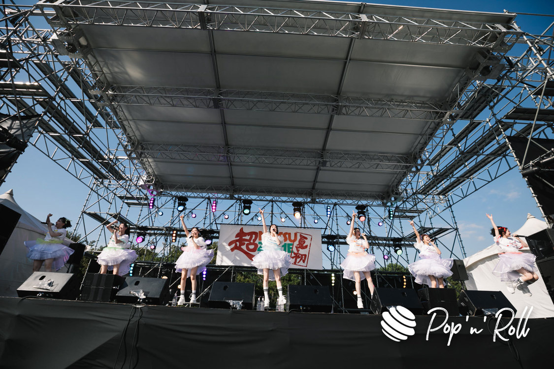 FRUITS ZIPPER＜超NATSUZOME2023＞超ステージ／海浜幕張公演Gブロック（2023年7月2日）