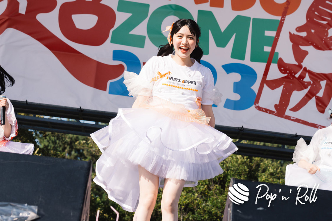 鎮西寿々歌（FRUITS ZIPPER）＜超NATSUZOME2023＞超ステージ／海浜幕張公演Gブロック（2023年7月2日）