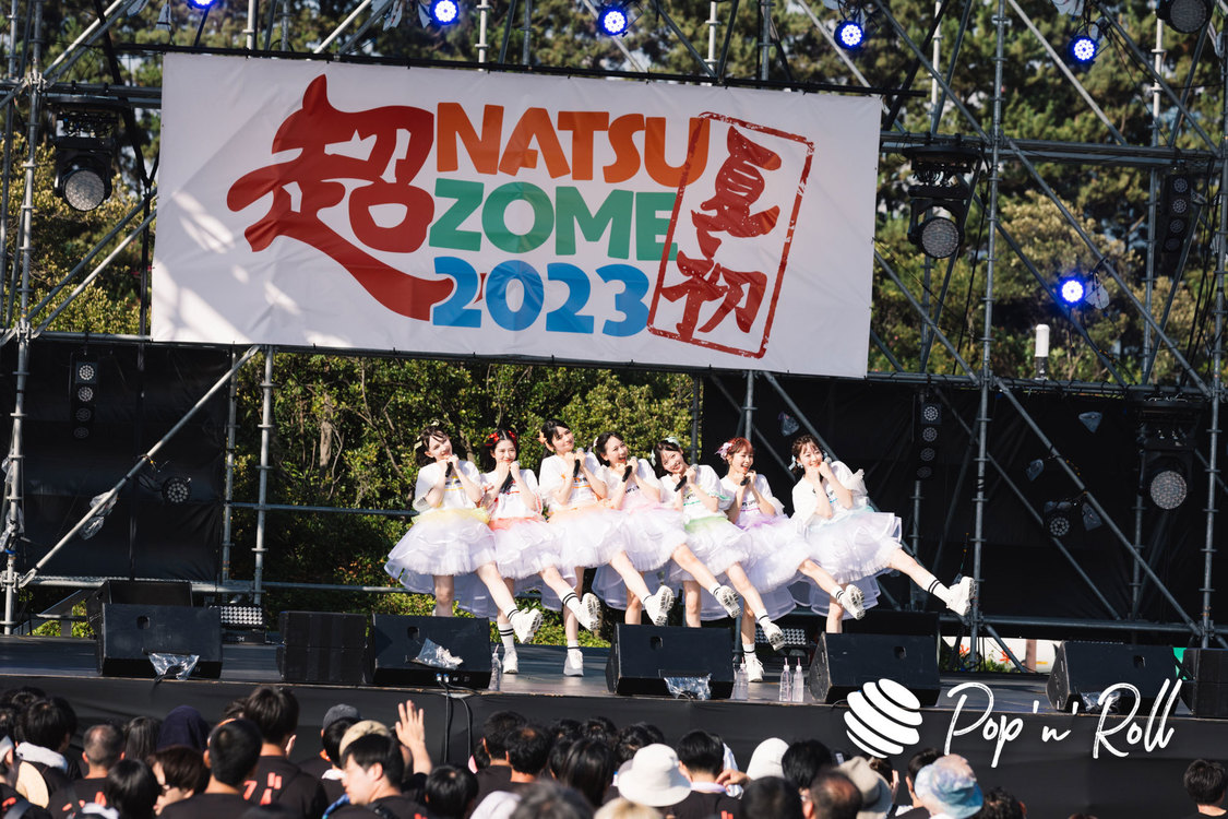 FRUITS ZIPPER＜超NATSUZOME2023＞超ステージ／海浜幕張公演Gブロック（2023年7月2日）早瀬ノエル