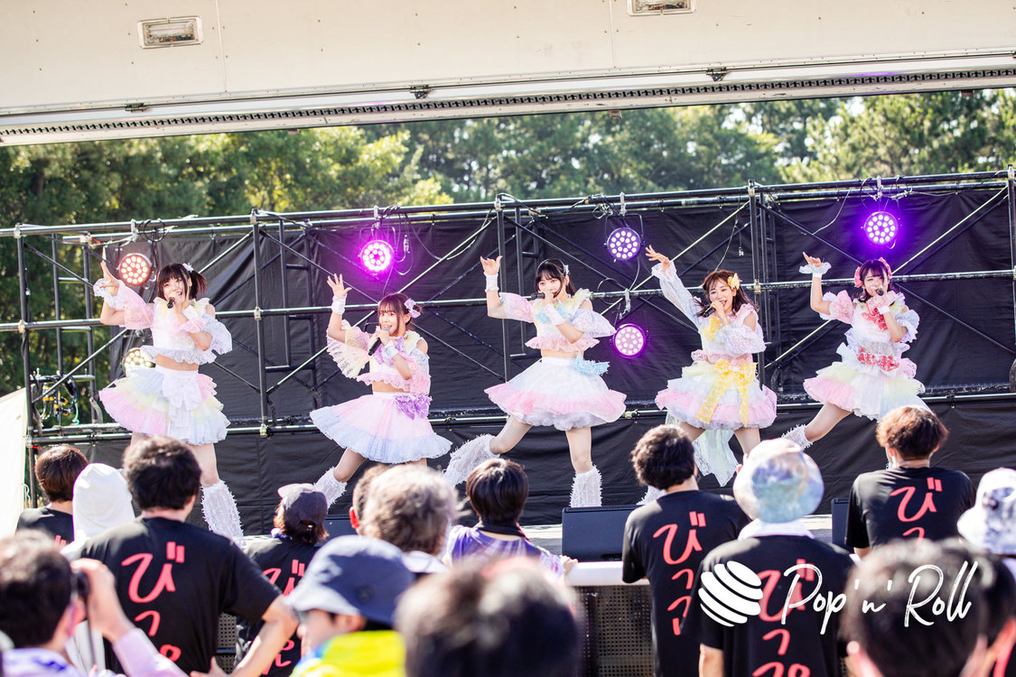 IDOLATER＜超NATSUZOME2023＞NATSUステージ／海浜幕張公演Gブロック（2023年7月2日）