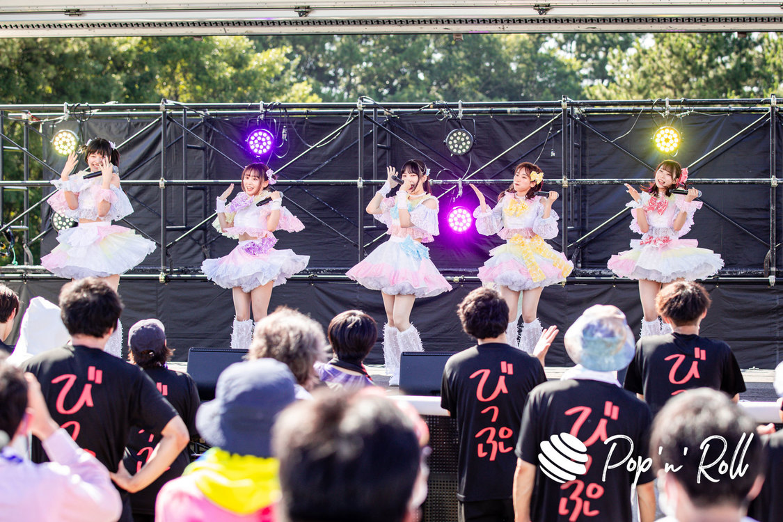 IDOLATER＜超NATSUZOME2023＞NATSUステージ／海浜幕張公演Gブロック（2023年7月2日）