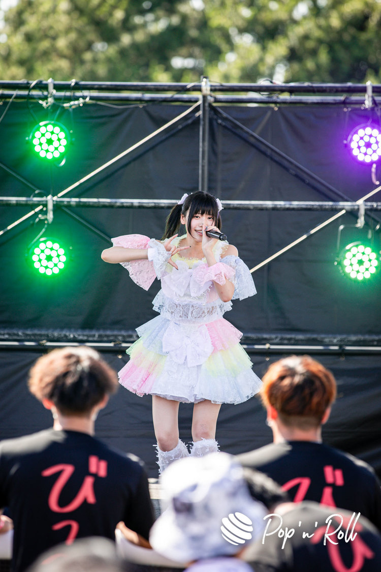 IDOLATER＜超NATSUZOME2023＞NATSUステージ／海浜幕張公演Gブロック（2023年7月2日）