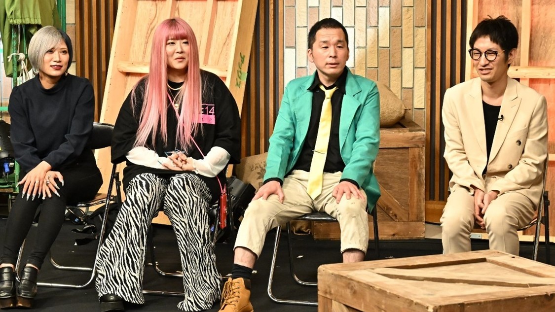 『有田ジェネレーション Season10』（©TBS）