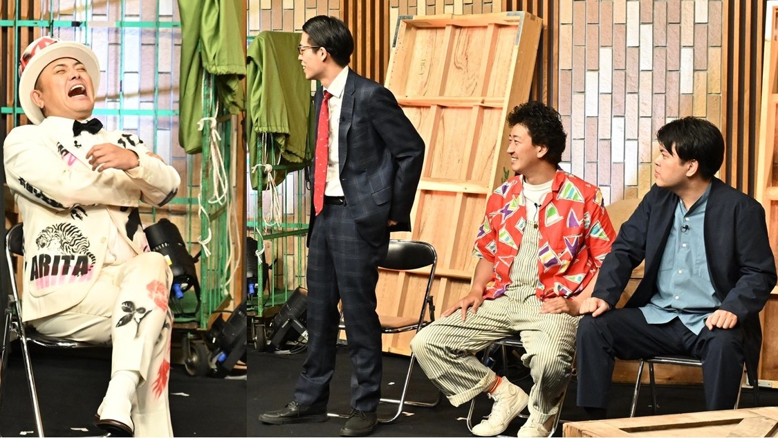 『有田ジェネレーション Season10』（©TBS）