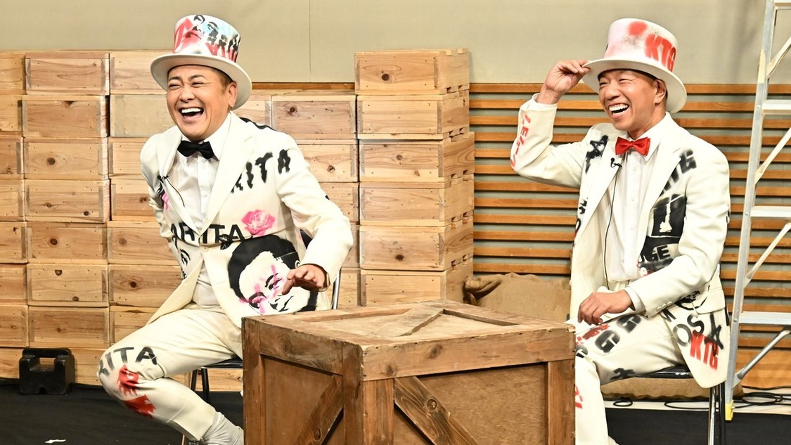 『有田ジェネレーション Season10』（©TBS）