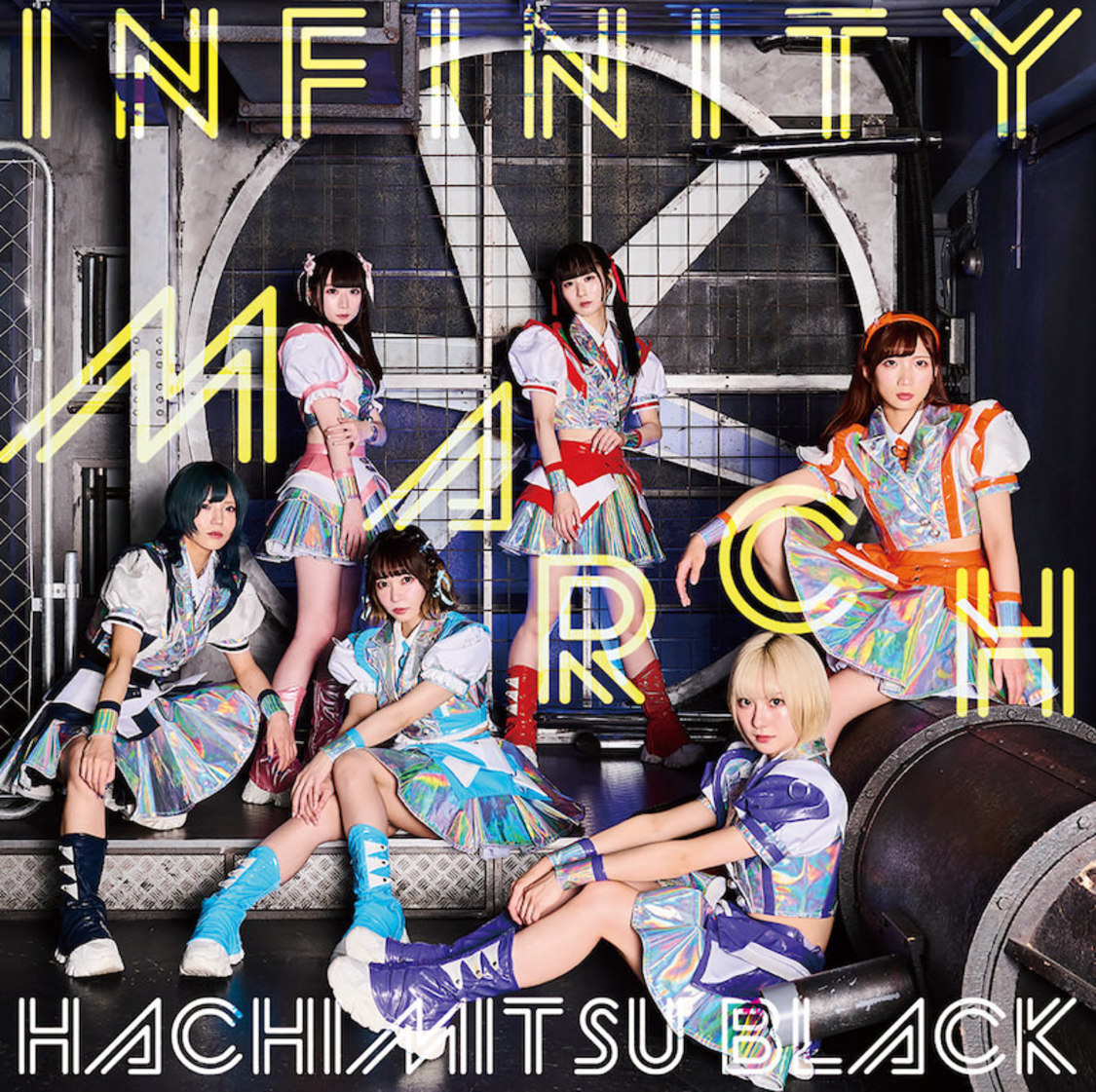 2ndアルバム『INFINITYMARCH』TypeB