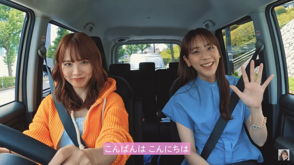 【ドライブ】ほのぴぃと知られざるあの話＆ゲーセンで対決！仲良し二人1日楽しみ尽くしました【貴島明日香×西村歩乃果】