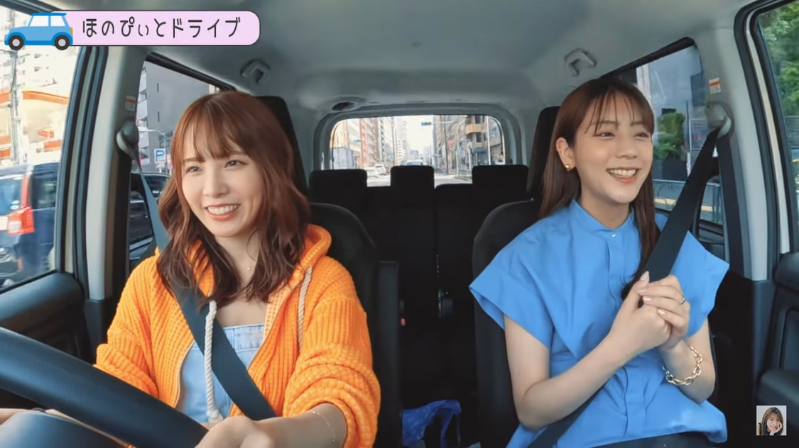 【ドライブ】ほのぴぃと知られざるあの話＆ゲーセンで対決！仲良し二人1日楽しみ尽くしました【貴島明日香×西村歩乃果】