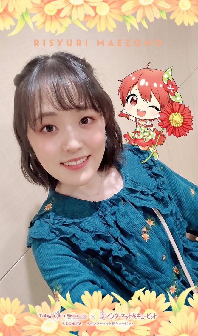 フォトフレームイメージ