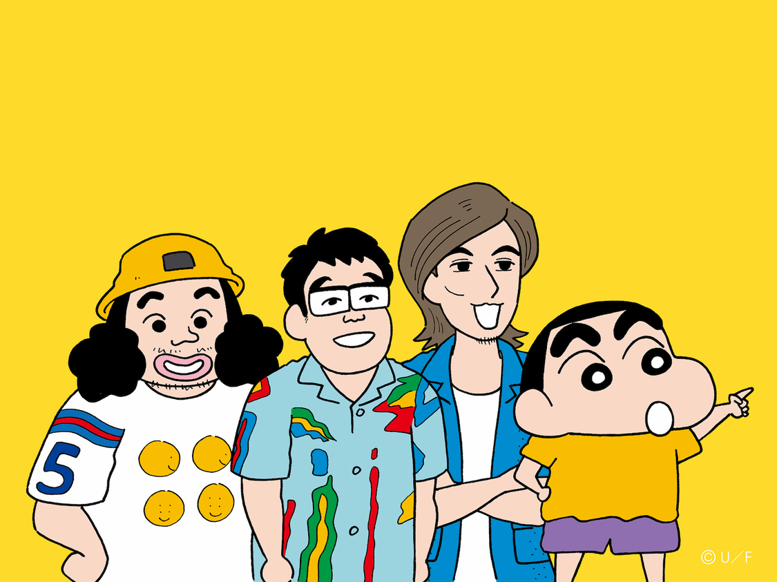 サンボマスター