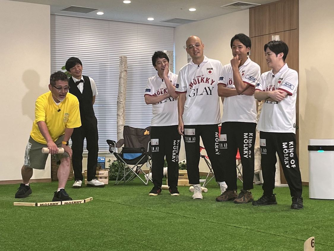 『キングオブモルックのモルック大作戦！！』7月29日放送回